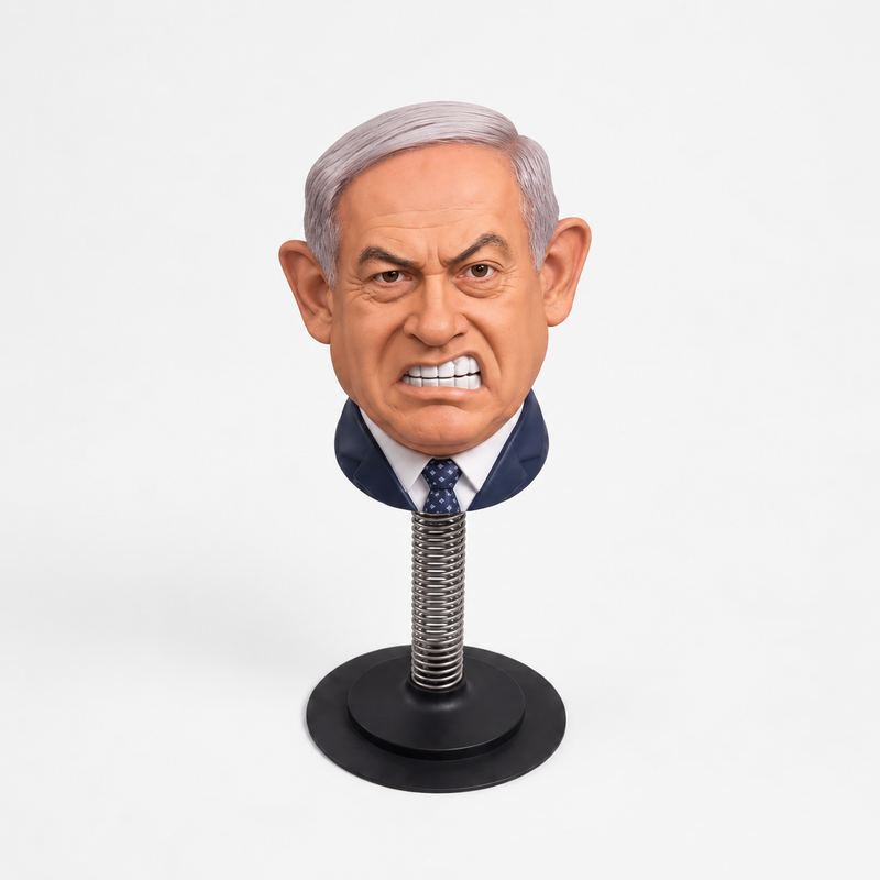 Stressed? Angry? Punch Netanyahu!